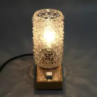 Tischlampe mit Bubbleglas – Beige & Metall – 1970er Mid-Century Vintage