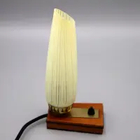 Tischlampe Nachttischlampe - Strukturglas, Holz & Messing 1970er Mid-Century Modern * Vintage