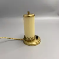 Vintage Tischlampe aus Messing & Glas – 1940er Jahre – E14 – Art Déco / Mid-Century